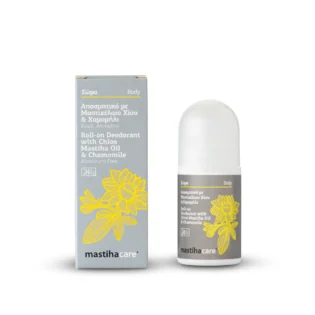 Αποσμητικό με Μαστίχα & Χαμομήλι | mastihashop